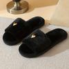 Home Slippers, Comfortable and Warm Open Toed Soft Plush Shoes, Solid Color Indoor Floor Slippers