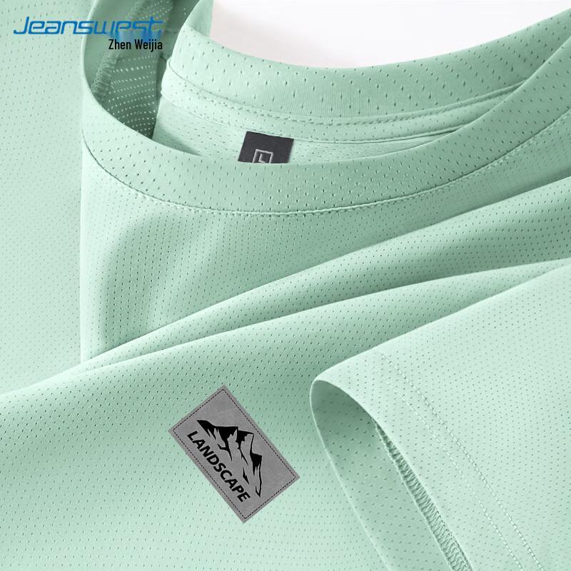 Jeanswest Men s 2026 Summer Quick-Dry Ice Silk T-Shirt 3XL