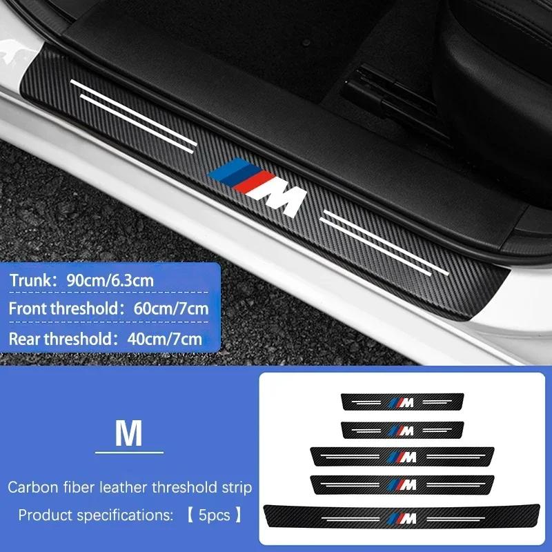 -5Pcs/9Pcs Car Door Sticker Threshold Anti Scratch Decals Accessories For BMW E91 X5 E70 F11 E30 F31 X3 F25 E61 E83 X1 E53 E87