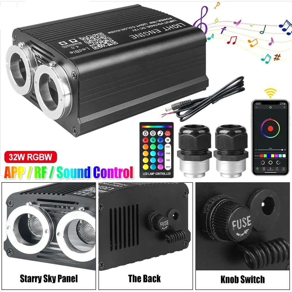RGBW LED Fiber Optic Light Double Head Fiber Optic Star Ceiling Light Kit Bluetooth Car Roof Star Light Starry Sky Light