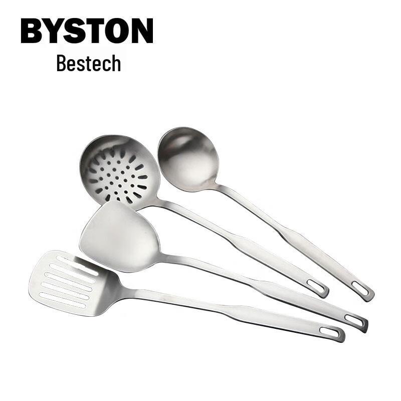 Boshide 4-Piece Stainless Steel Cooking Utensil Set