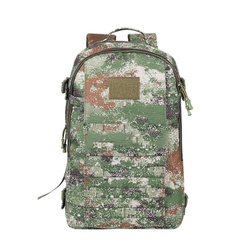 

Tactical Training Backpack