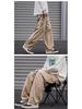 Herren Cargo-Hose im japanischen Stil: Lockere Passform, Gerades Bein, Weites Bein für Frühling & Herbst