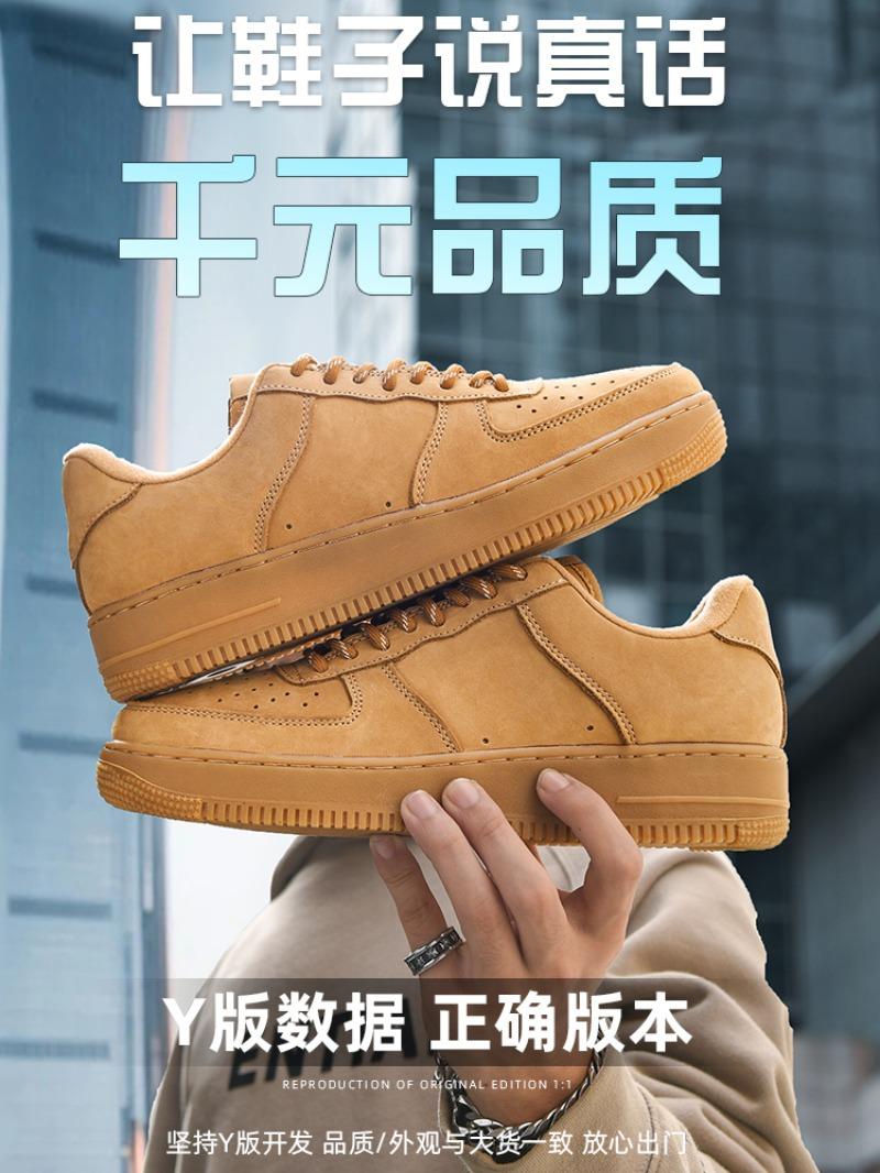 

Большой размер включает в себя кроссовки Manshoes для мальчиков и девочек 36-48, легкие теннисные кроссовки для маленьких детей