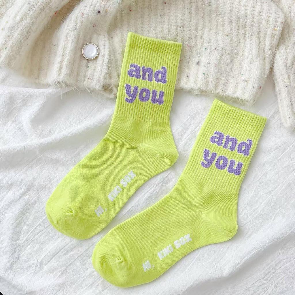 Women's Mid-Calf Socks: Trendy Spring/Summer Street Style – Comfortable, Breathable with Letter and Smiley Face Designs
