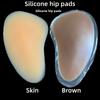 High Waist Seamless Thick Extra Hip Buttocks Enlargement Belly Slimming Shaping Silicone Self-adhesive Pads Coccyx Protection