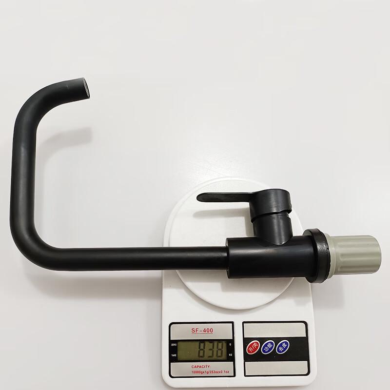 VEMUSE Black Stainless Steel Kitchen Faucet