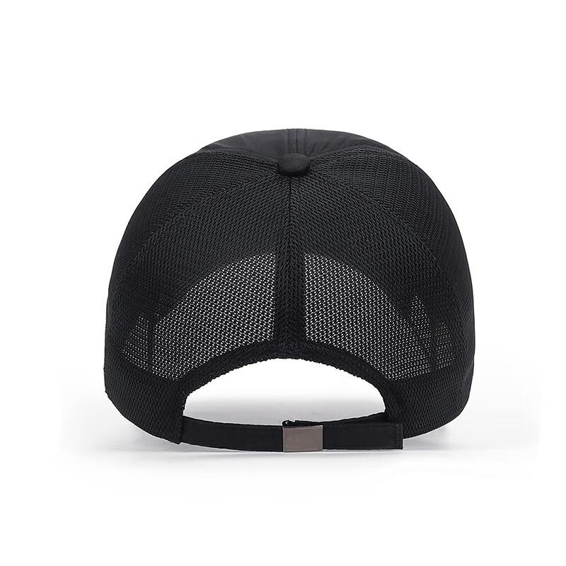 Men's Summer Extended Brim Baseball Cap
