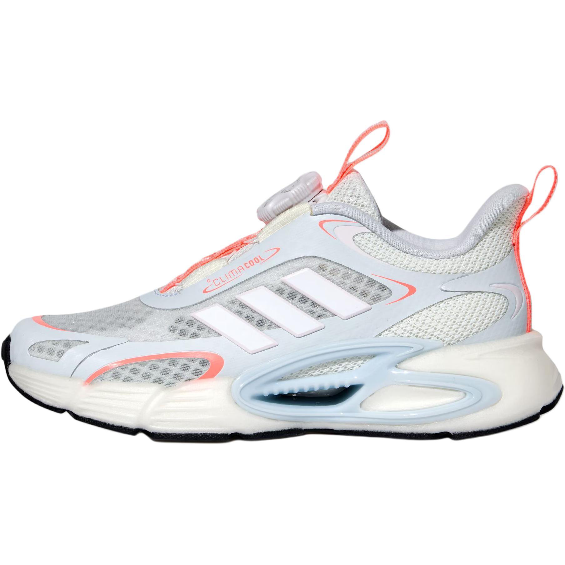 

Adidas Climacool Slip Resistant, Abrasion Resistant, Rebound Low top Kids Running Shoes Light Blue Kids KJ6873 36