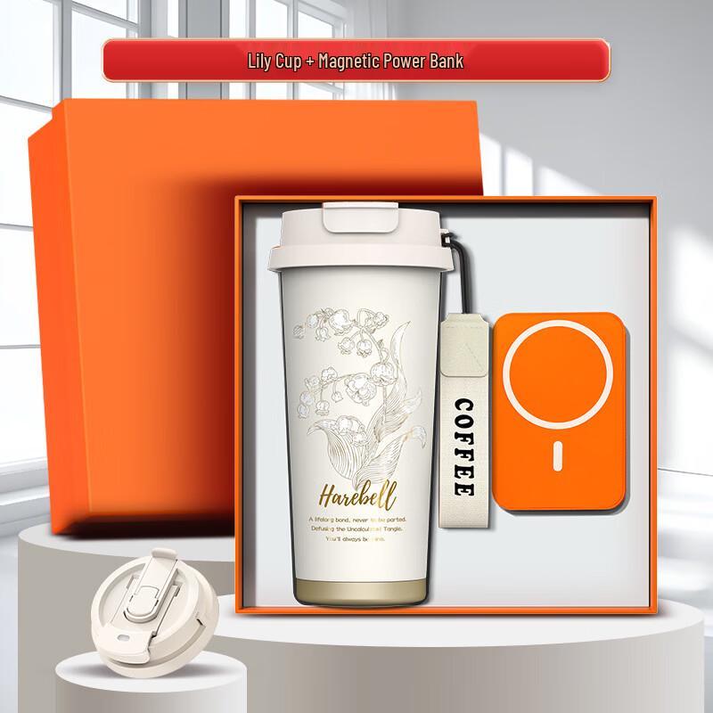 Lily of the Valley Coffee Cup & Rechargeable Neck Massager Gift Set