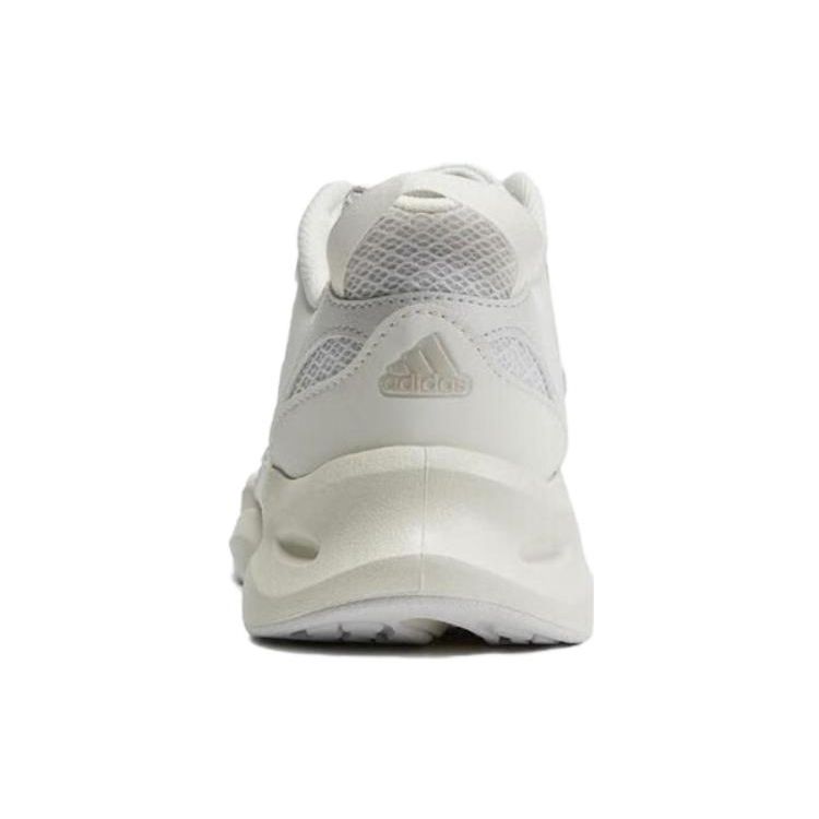 Adidas Comfortable Trendy PU Fabric Synthetic Leather TPU Leather Wear-Resistant Breathable Shock Absorbing Low-Top Running Shoes IE7715