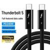 Thunderbolt 5 TYPE-C Cable, 120Gbps High-Speed, Full-Function, In Stock