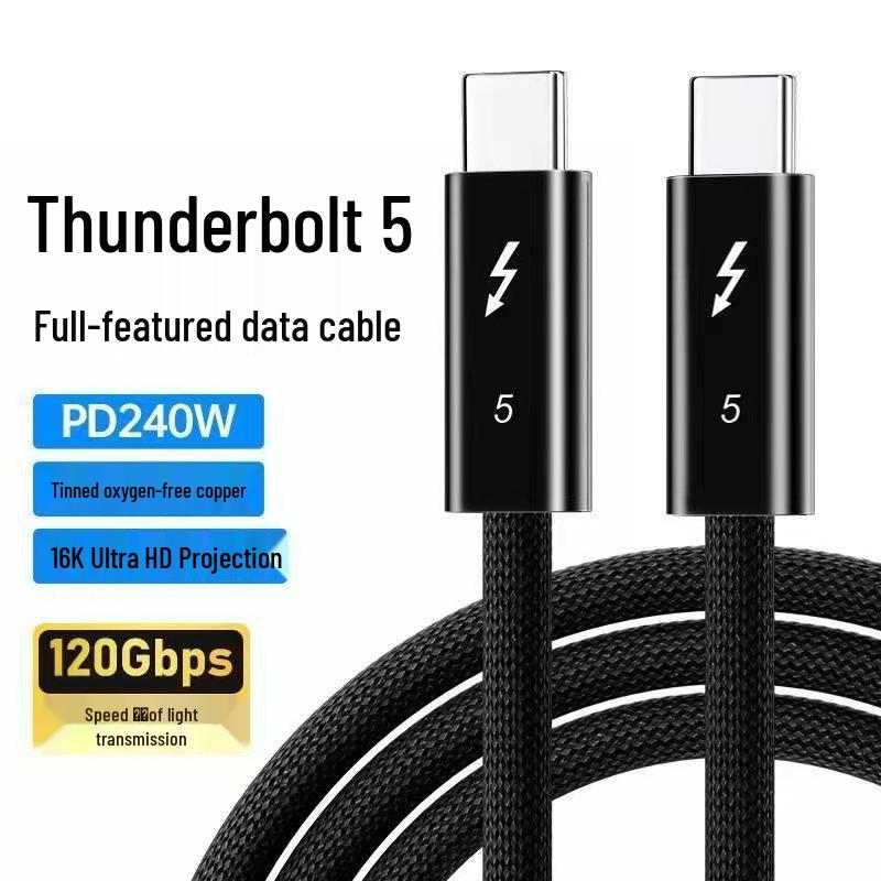 Thunderbolt 5 TYPE-C Cable, 120Gbps High-Speed, Full-Function, In Stock