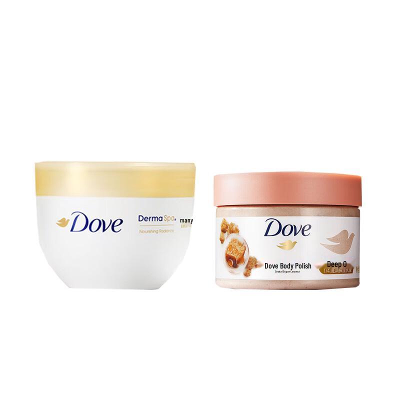 Dove Hydrating Body Care Duo