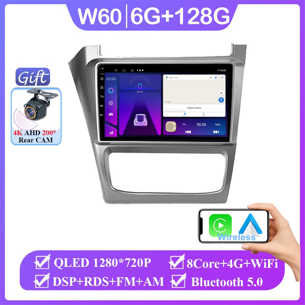 Car GPS Android For Volkswagen Fox CrossFox SpaceCross 2010-2019 Auto Radio No 2din Player Touchscreen Multimedia Navigation DVD