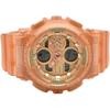 CASIO Women's Liquid Crystal/Analog Dual Display Series Orange Watch GMA-S140NC-5A1JF
