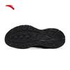 Anta Tan Ye 2SE Men's Trail Running Shoes