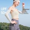 Beneunder ES003 Ice Silk Cooling Sun Protection Arm Sleeves