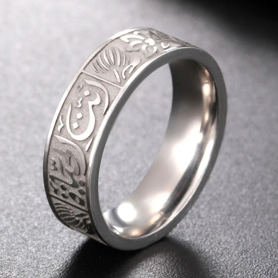 LIKGREAT Muslim Allah Islam Ringe Edelstahl Gravierte Lotusblume Arabischer Buchstabe Religiöser Liebhaber Schmuck Geschenk für Frauen Männer