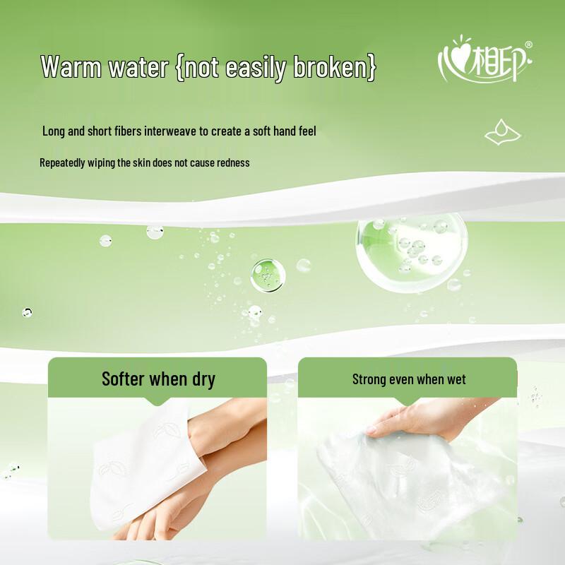 DaFei 3-Ply Soft Pack Facial Tissues
