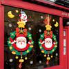 Christmas Window Scene Layout Shop Glass Sliding Door Decal  Wreath Adhesive F-ree Electrostatic Sticker