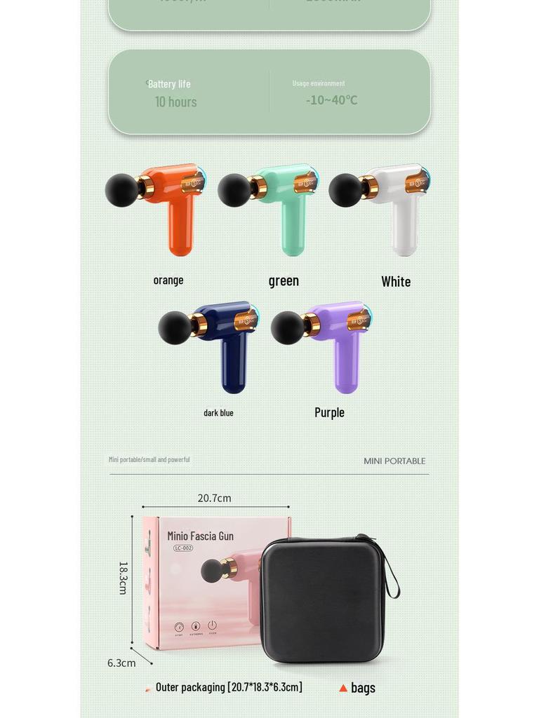 Rechargeable Color-Changing Mini Fascia Gun for Muscle Relaxation 