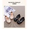 Girls' Leather Shoes Spring and Autumn New British Style Children's Soft Sole Single Shoes Girls' Lolita Fashion Princess Shoes Trendy