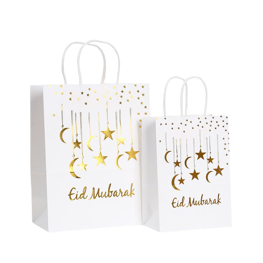 StoBag, 12/30pcs, Eid Mubarak Gold-Foil Paper Gift Bags with Handles, Elegant Reusable for Special Occasions, Packing presents
