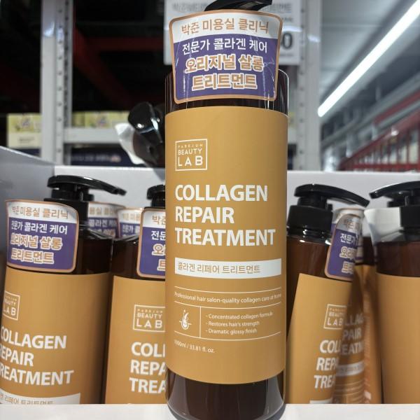 Park Jun Beauty Lab Collagen Repair Treatment 1000ml