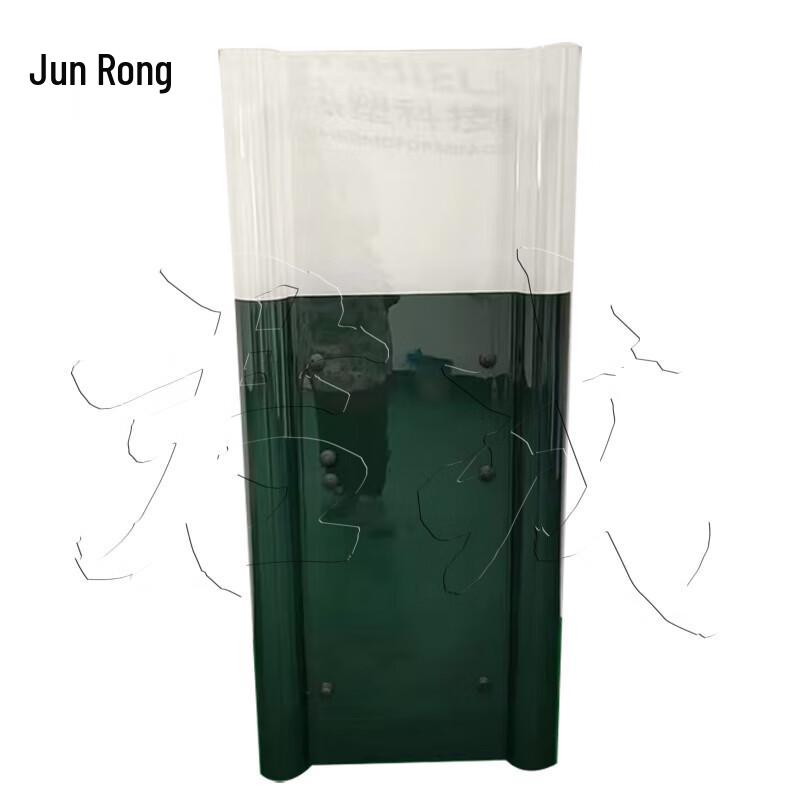 Anti-riot Security Shield