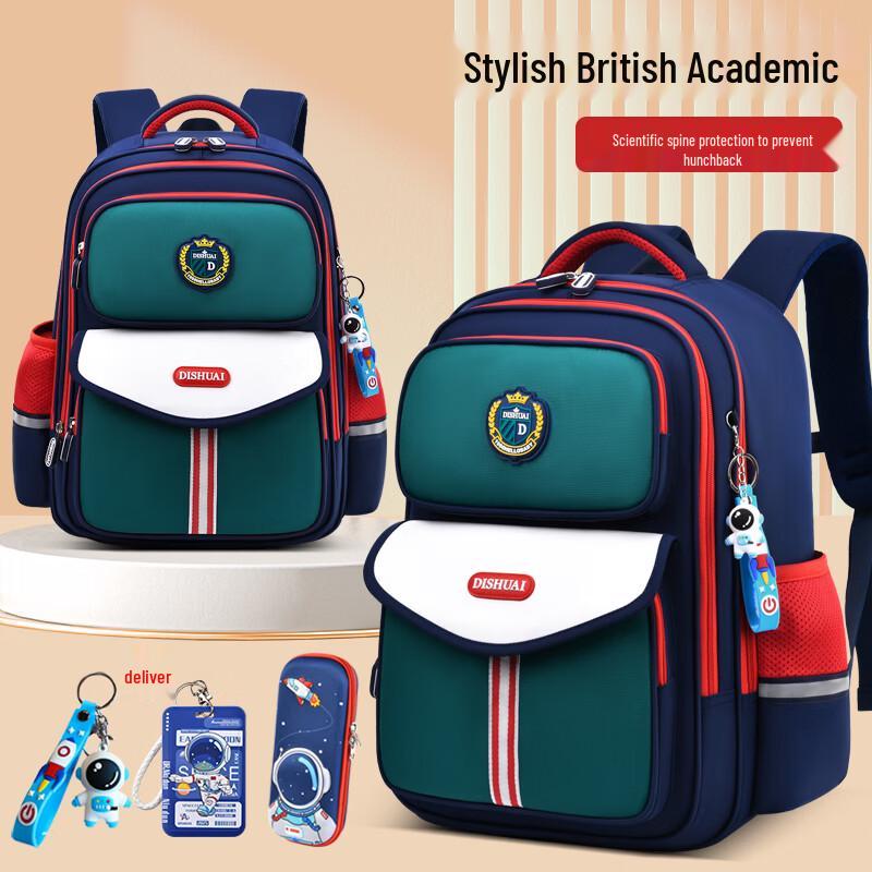 Le Bu Xiong 2026 Ultra-Light Spine Protection School Bag Large (Grades 3-6)