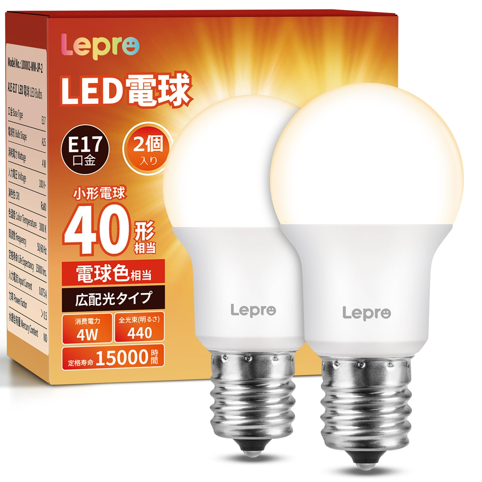 

Lepro LED Light Bulb E17 Mini Krypton Light Bulb 40W 440lm Bulb Color 3000K Base Diameter 17mm LED Small Light Bulb E17 Base Wide Light Distribution