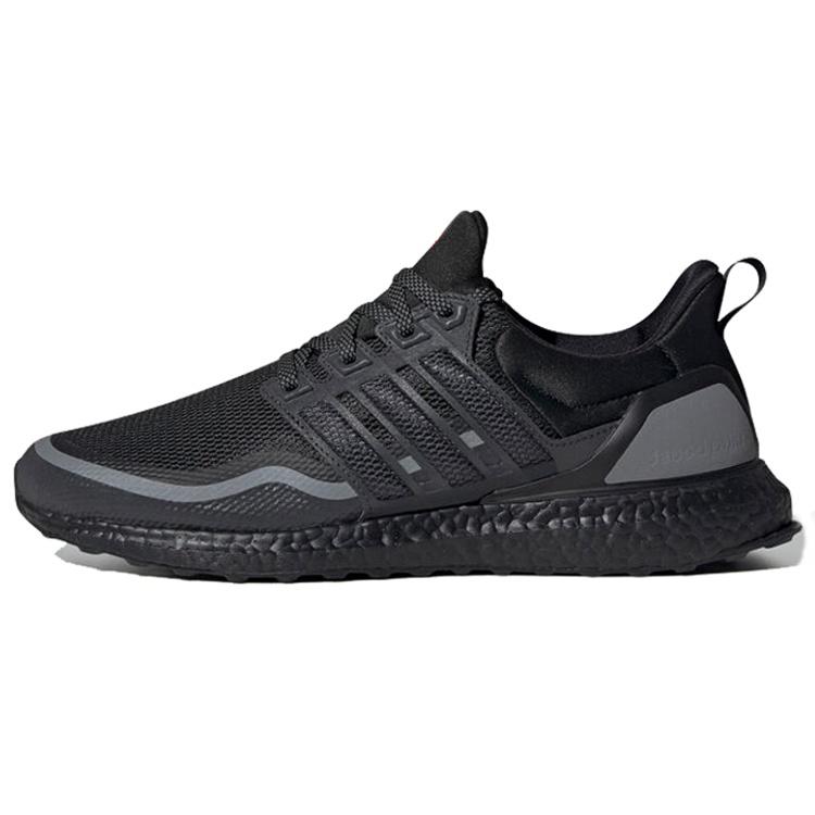adidas UltraBoost Reflective Black Men s EG8105 EU 37⅓