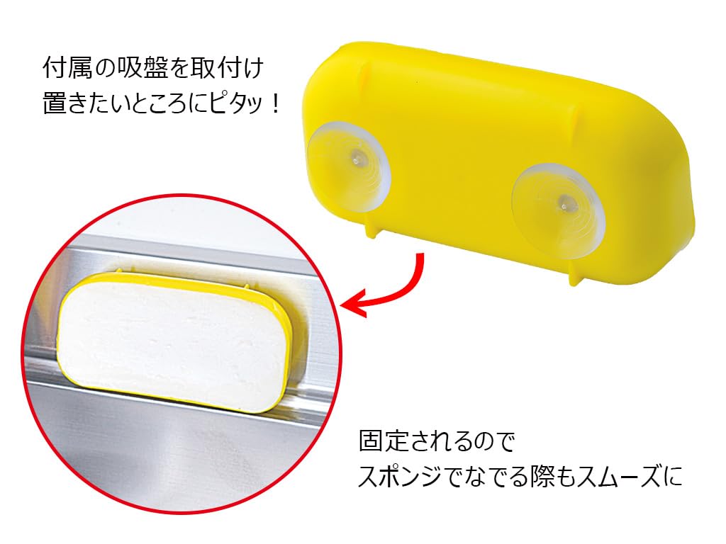 Elite Senzai 580g of [Set 2]