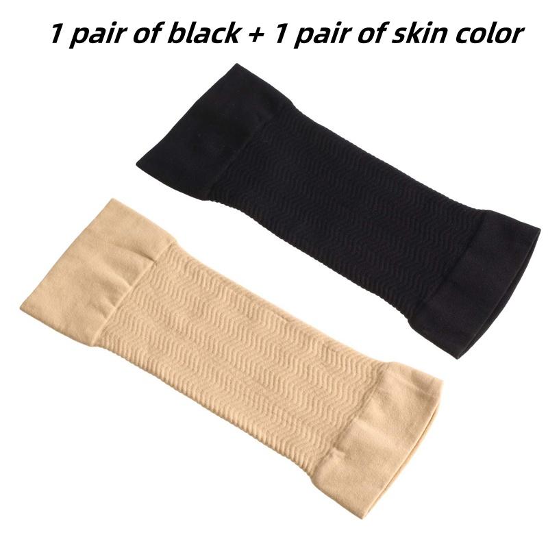1/2 Pair, Upper Arm Shaper Women's Wrap Arm Sleeves, Compression Elastic Body Shaper, Sports Fitness Slimming Sleeves