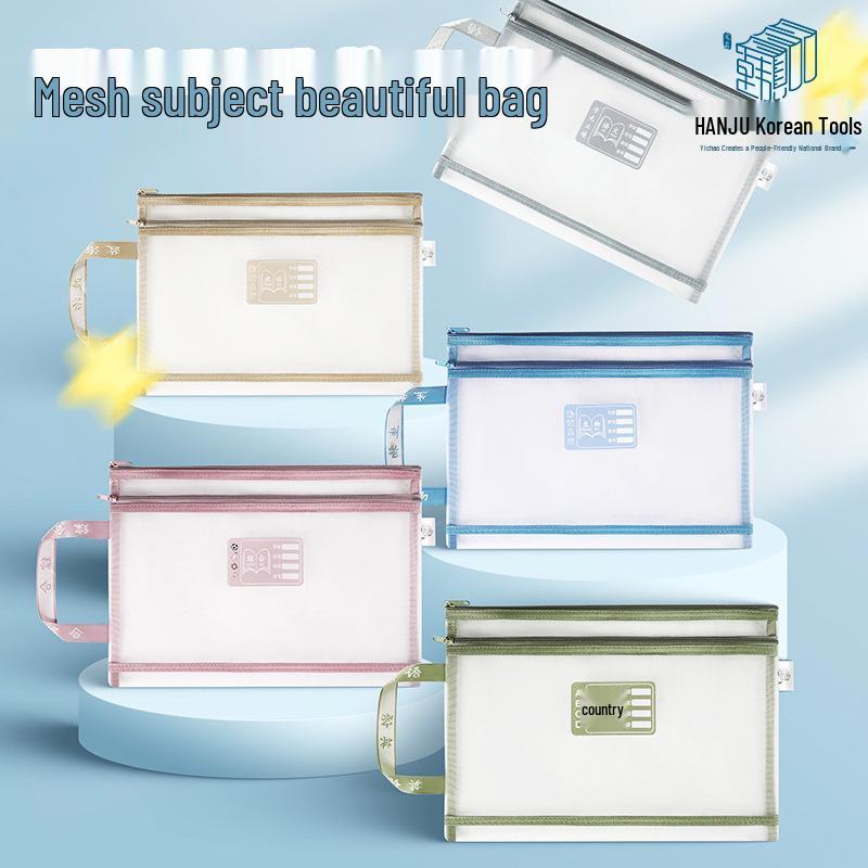 Korean Student Double-Layer 11-Subject Classification Storage Bag with Zipper A4 Single Layer