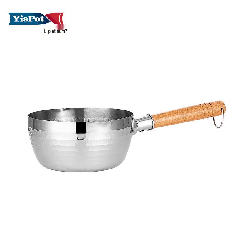 Yibo 18cm Stainless Steel Yukihira Milk Pot
