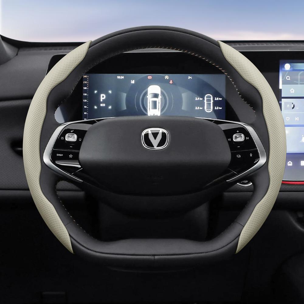 Suitable for Changan Breathable Holes Leather Steering Wheel Cover Segmented Quick Release Design Non-Slip and Durable Cs35 Plus
