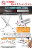 anbieel supervised by an active professional Suki low shear Suki thinning home Suki shears (generally hairdresser) shears, rate, shears, haircut,