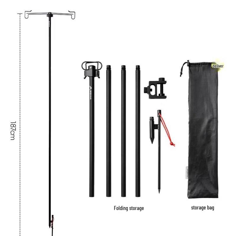 Beishanlang Outdoor Folding Camping Lamp Stand 4-Section