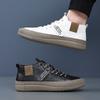 Men Winter Shoes Thick Soled Men's boots Outdoor Lace Up Leather Boots Male Comfortable Warm cott Shoes Botas Zapatos