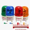 CHJOTQ Rotating LED Warning Light