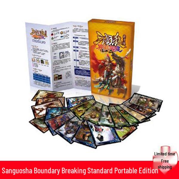 Sanguosha Boundary Break: Настольная игра, Стандартное издание, с Руководством для начинающих, Улучшенным снаряжением и Карточками Водяного Буйвола и Лошади