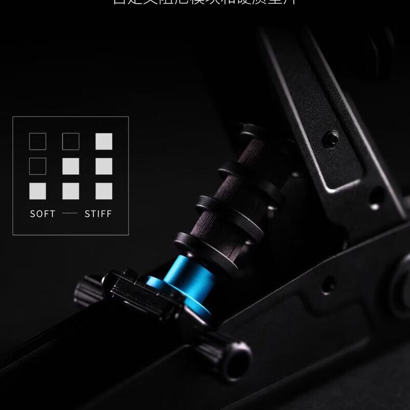 Logitech RS Clutch Pedal for RS50 Steering Wheel Simulators
