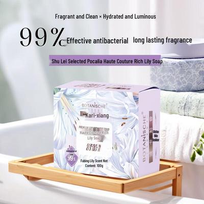 Selsun Premium Lily Scented Bar Soap