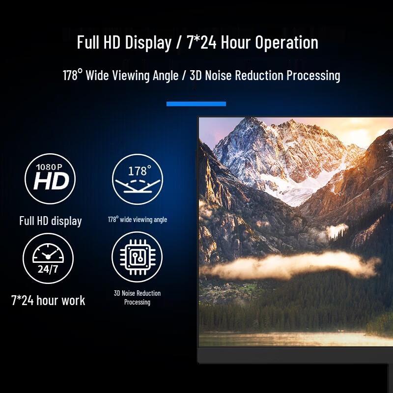 Hikvision D50 Series 1080P HD Monitor CN plug (adapter included)