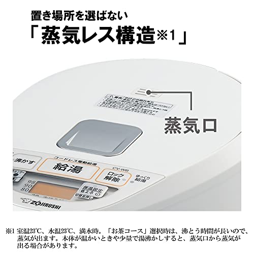 Zojirushi Electric Pot Microcomputer Boiling VE Electric Magic Bottle 3.0 Liters White Yutosei CV-WB30-WA