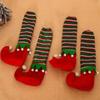 4Pcs Velvet Chair Leg Floor Protector Stripe Stool Leg Protectors Cap  Office