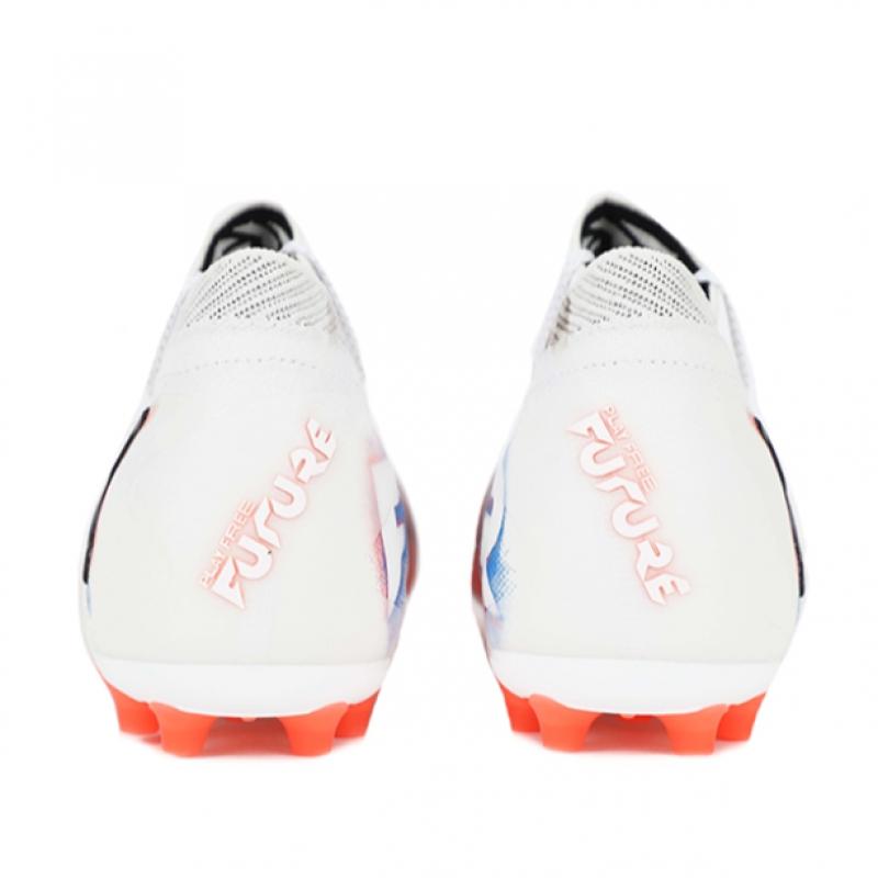 Puma Future 8 Ultimate Mg