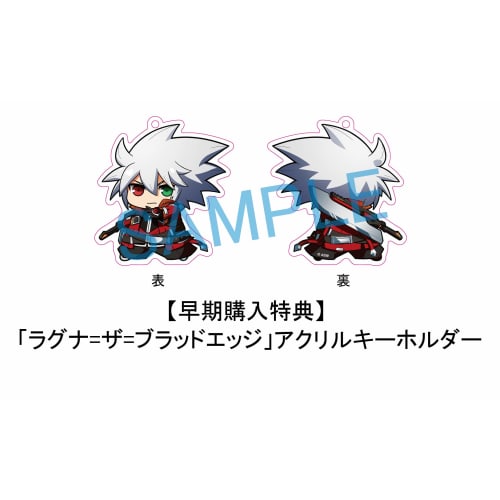 blazblue centralfiction special edition - switch